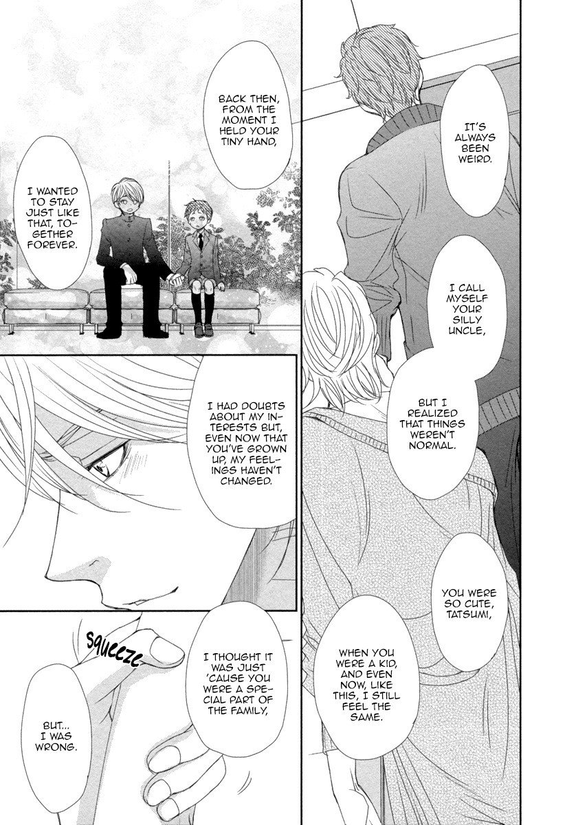 Kuchibiruiro no Bara no Hana Chapter 1 page 31 - Chapter 1
