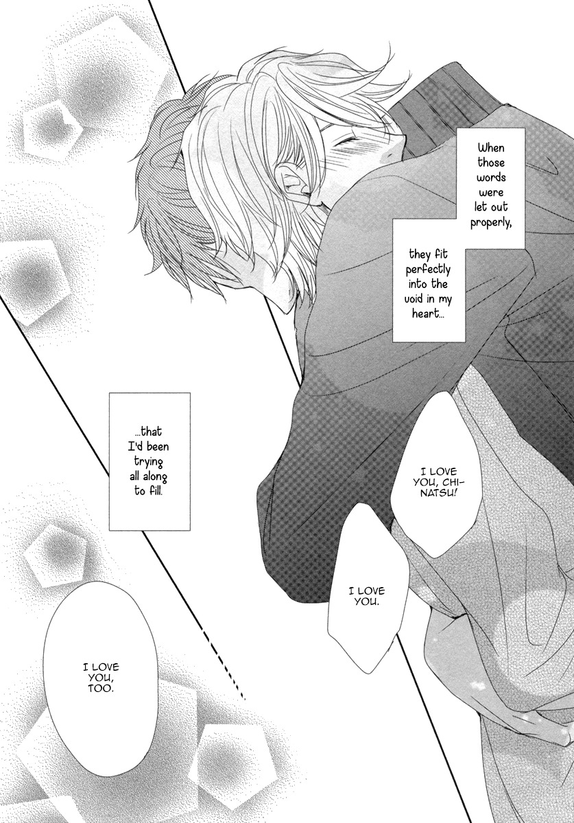 Kuchibiruiro no Bara no Hana Chapter 1 page 33 - Chapter 1
