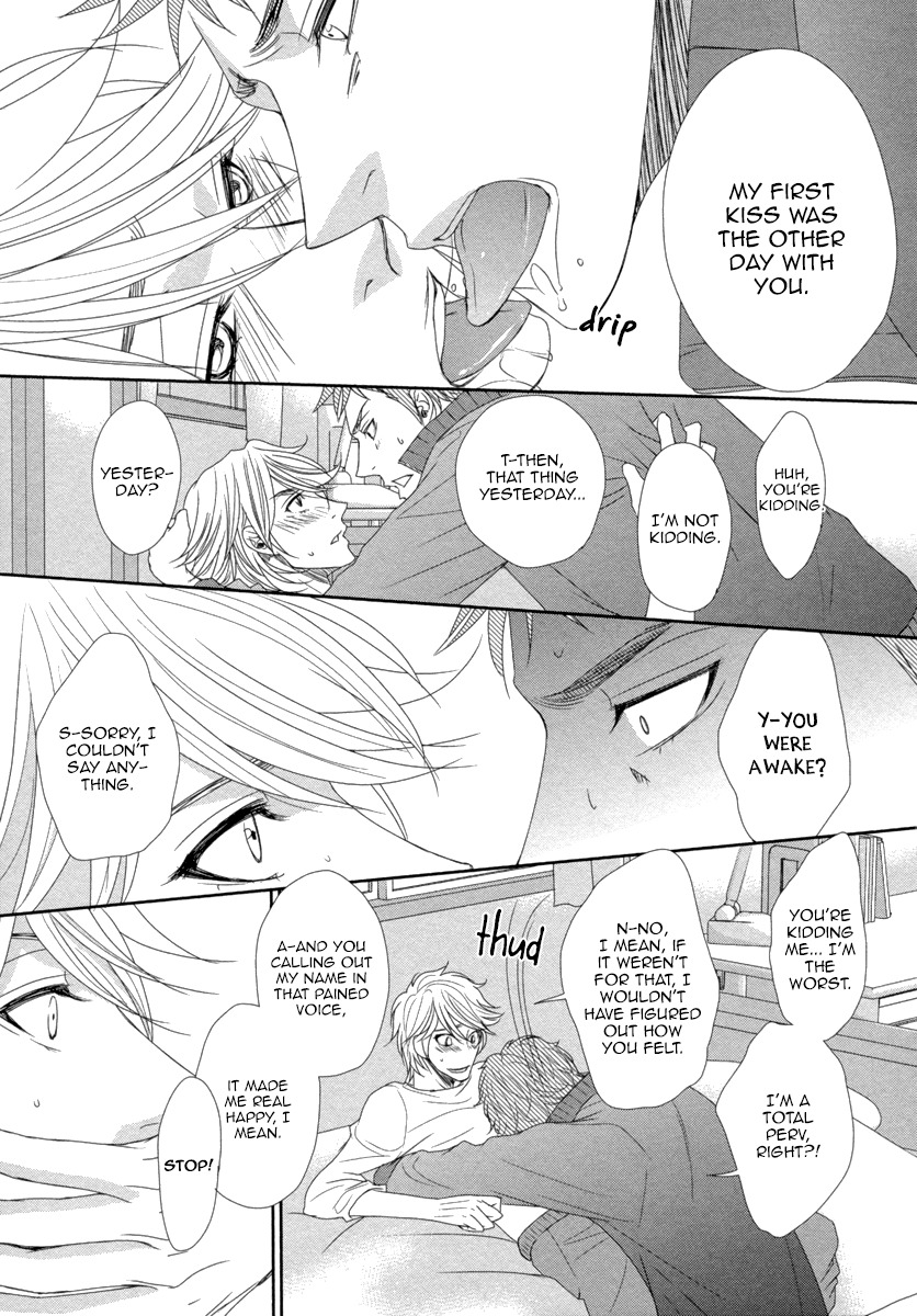 Kuchibiruiro no Bara no Hana Chapter 1 page 35 - Chapter 1