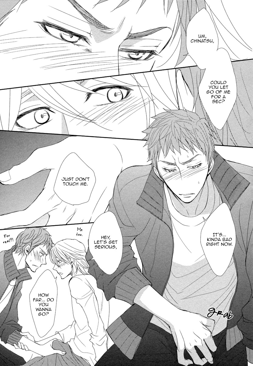 Kuchibiruiro no Bara no Hana Chapter 1 page 37 - Chapter 1