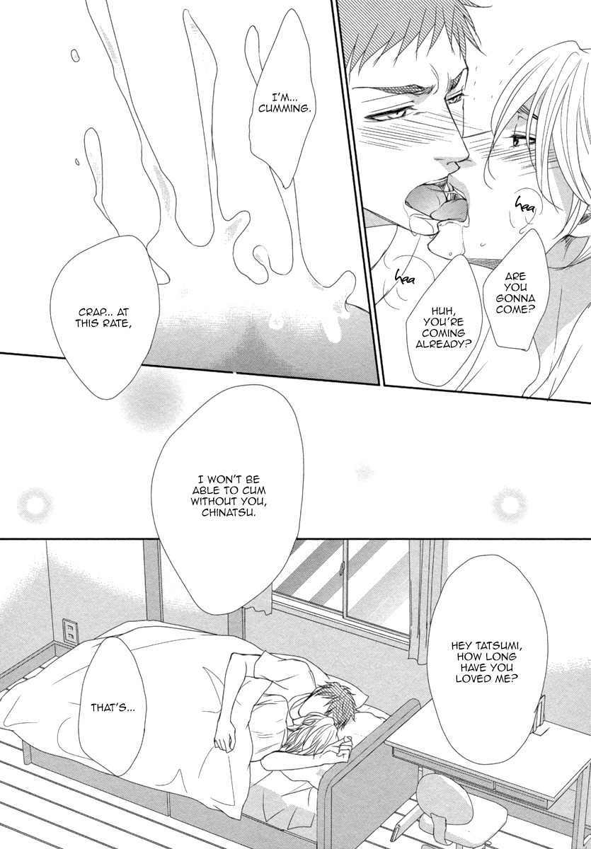 Kuchibiruiro no Bara no Hana Chapter 1 page 39 - Chapter 1