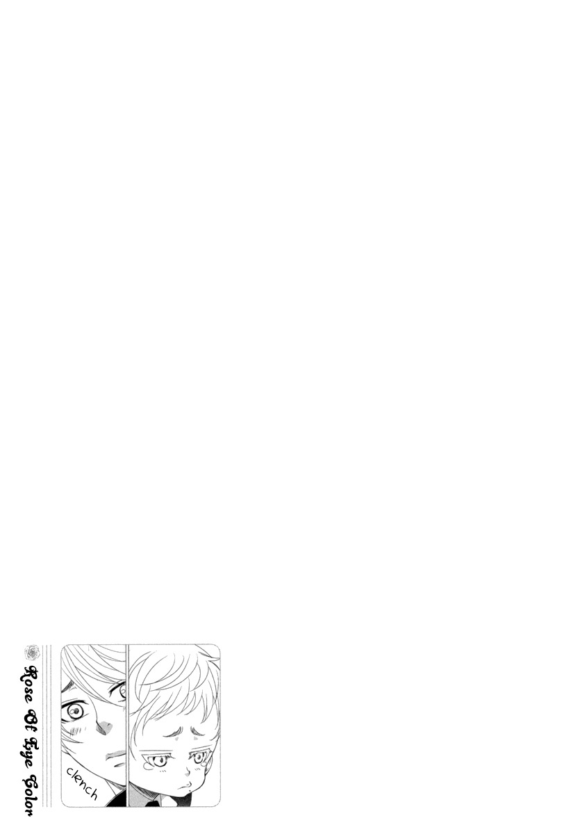 Kuchibiruiro no Bara no Hana Chapter 1 page 41 - Chapter 1