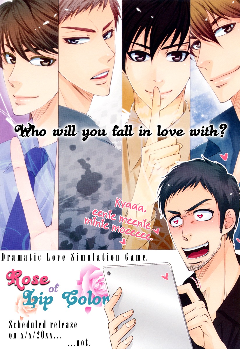 Kuchibiruiro no Bara no Hana Chapter 1 page 6 - Chapter 1