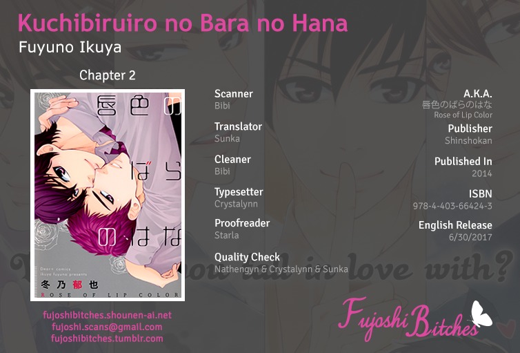 Kuchibiruiro no Bara no Hana Chapter 2 page 1 - Chapter 2