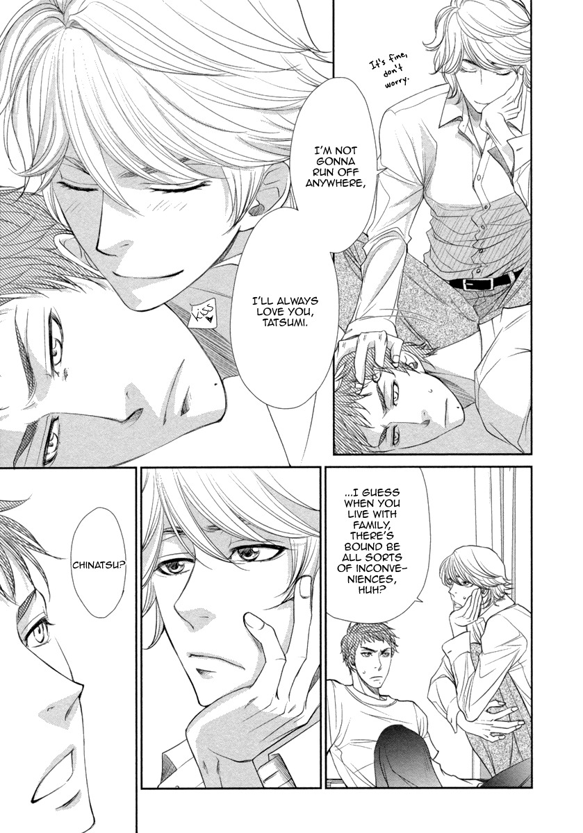 Kuchibiruiro no Bara no Hana Chapter 2 page 10 - Chapter 2