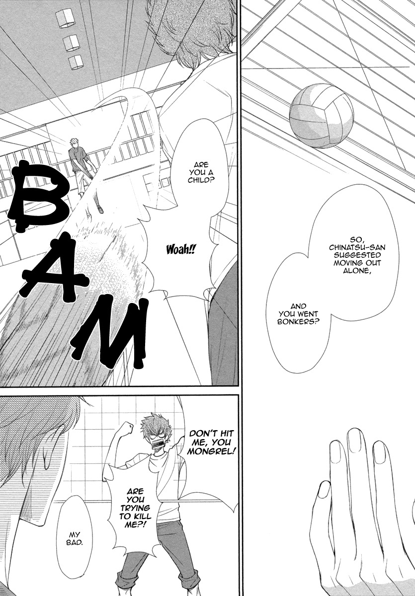 Kuchibiruiro no Bara no Hana Chapter 2 page 11 - Chapter 2