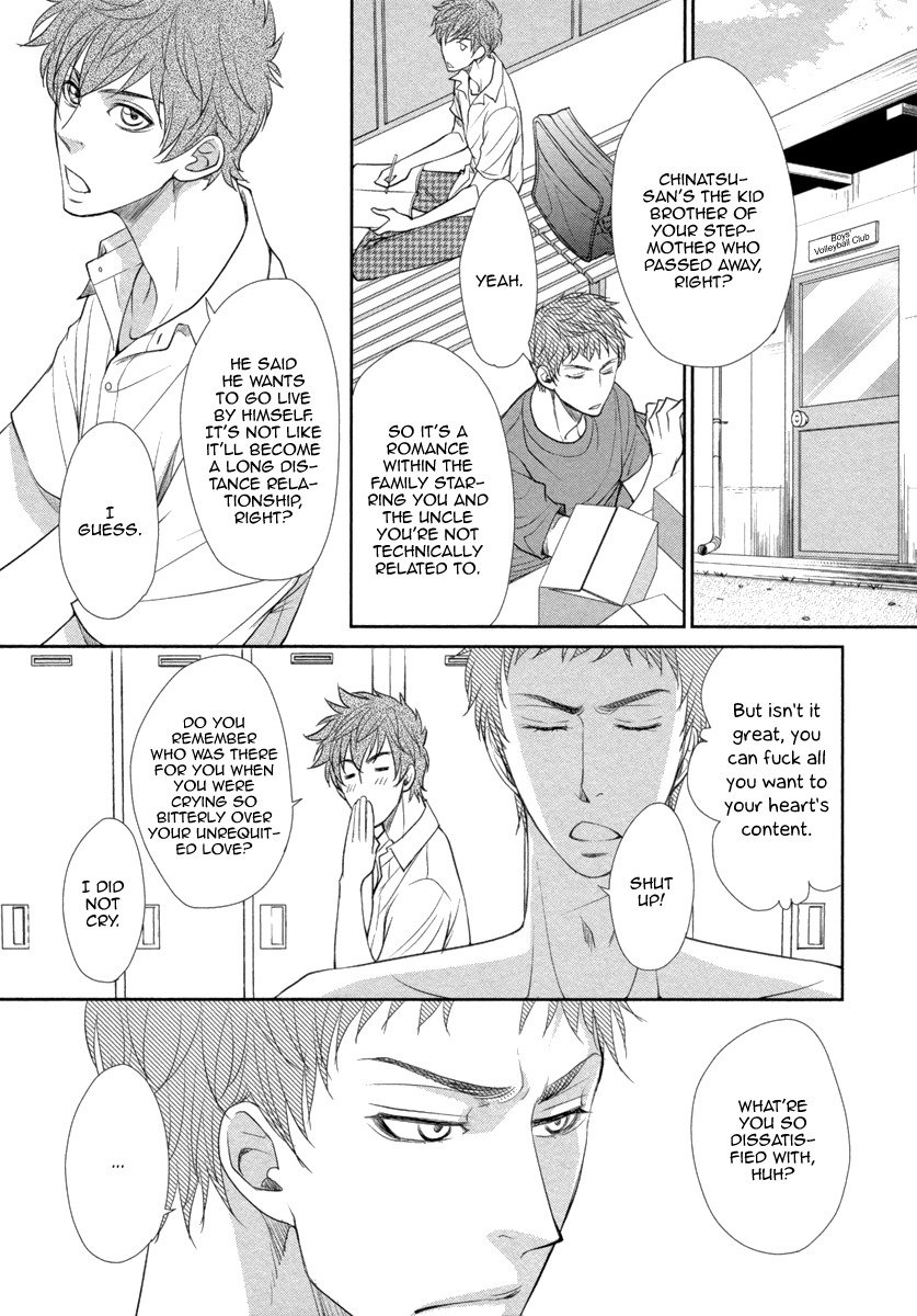 Kuchibiruiro no Bara no Hana Chapter 2 page 12 - Chapter 2