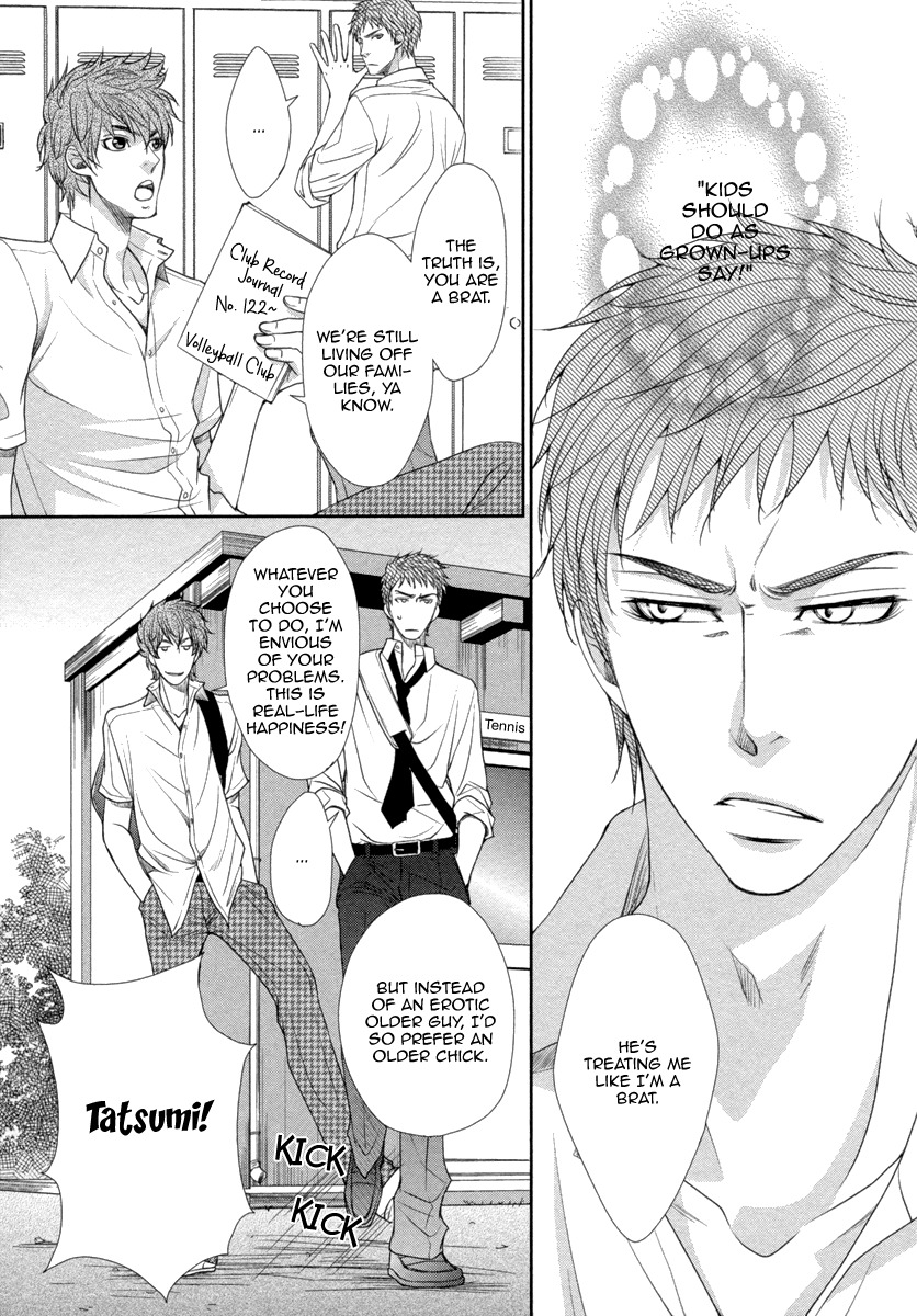 Kuchibiruiro no Bara no Hana Chapter 2 page 14 - Chapter 2
