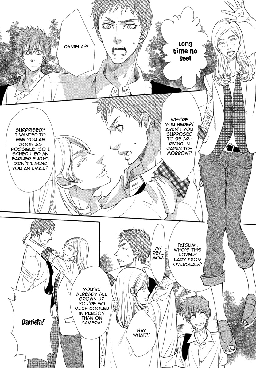 Kuchibiruiro no Bara no Hana Chapter 2 page 15 - Chapter 2