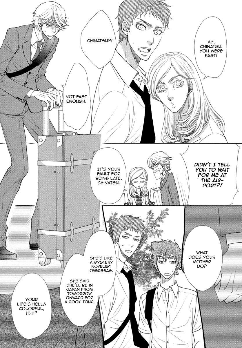 Kuchibiruiro no Bara no Hana Chapter 2 page 16 - Chapter 2