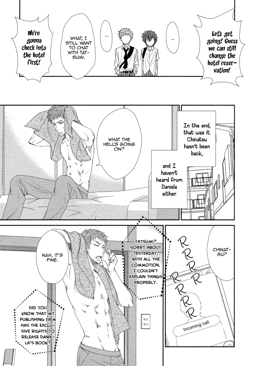 Kuchibiruiro no Bara no Hana Chapter 2 page 17 - Chapter 2