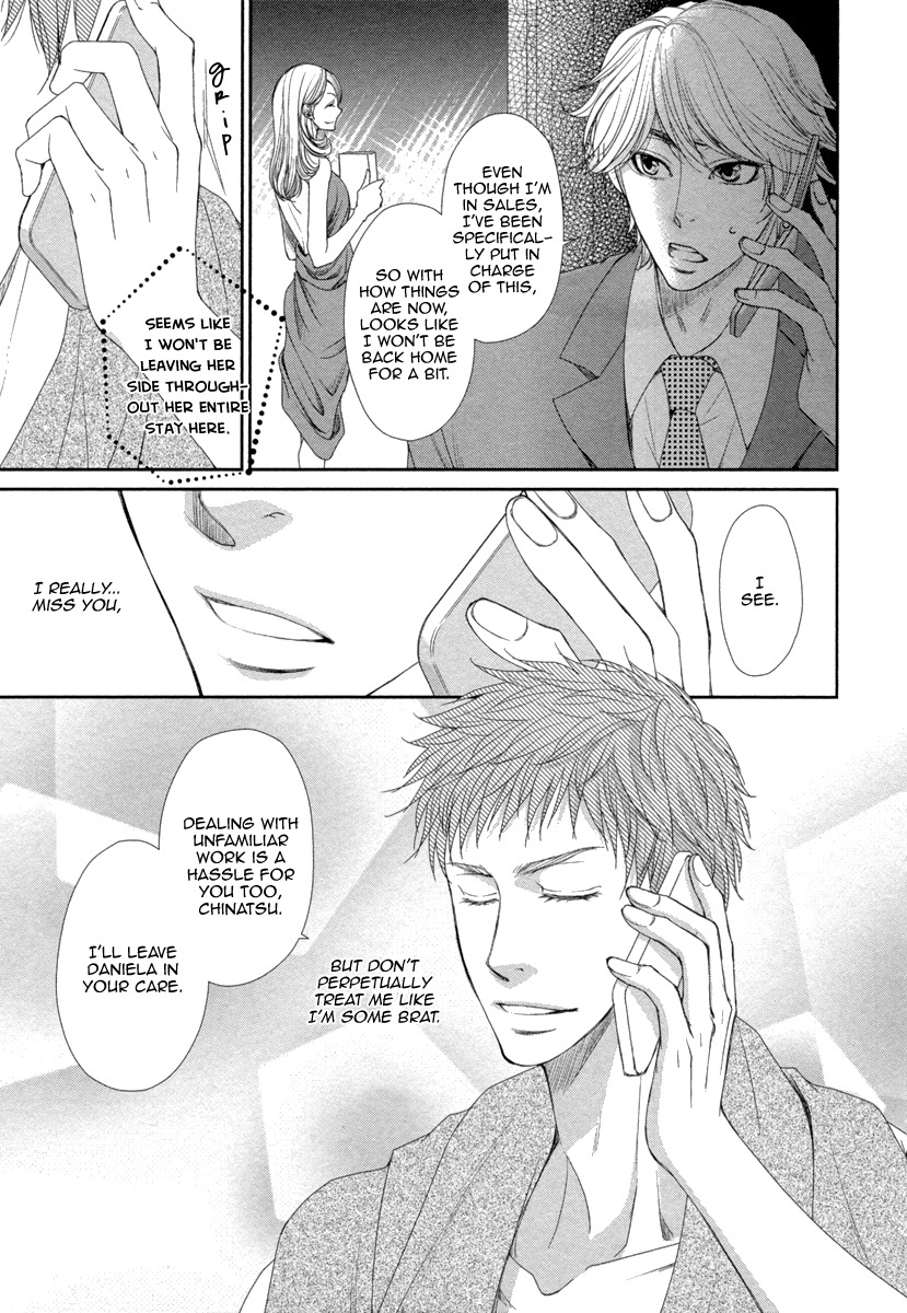 Kuchibiruiro no Bara no Hana Chapter 2 page 18 - Chapter 2