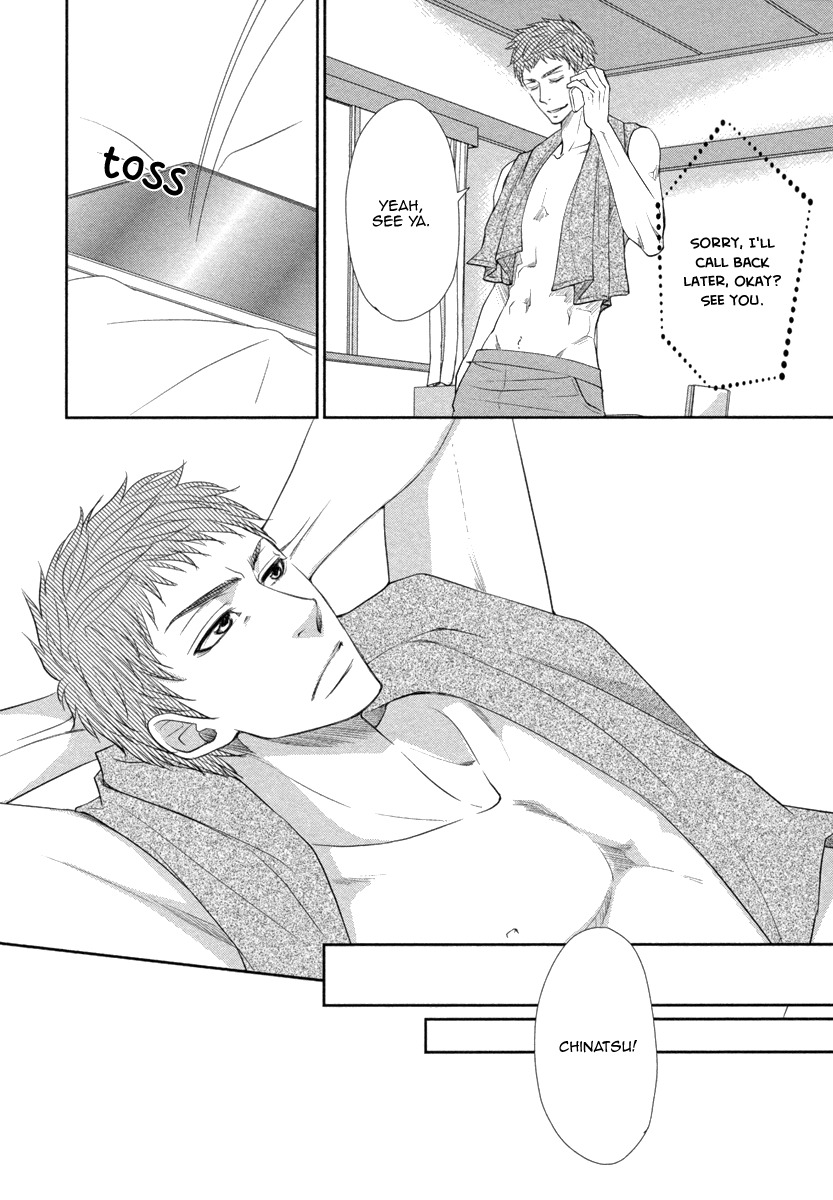 Kuchibiruiro no Bara no Hana Chapter 2 page 19 - Chapter 2