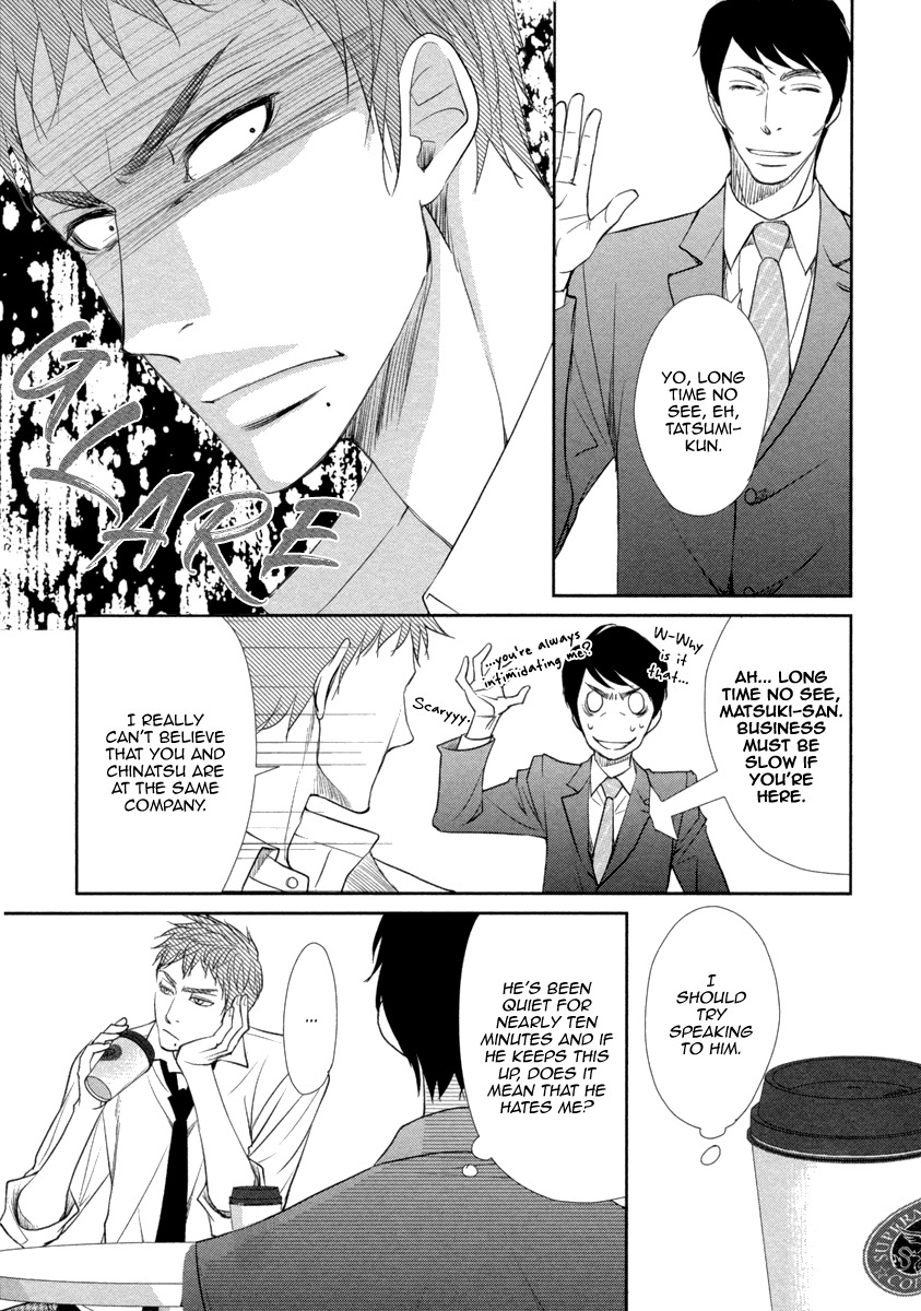 Kuchibiruiro no Bara no Hana Chapter 2 page 21 - Chapter 2