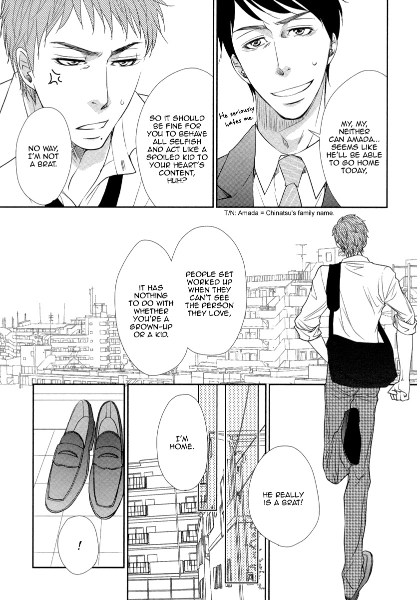 Kuchibiruiro no Bara no Hana Chapter 2 page 25 - Chapter 2
