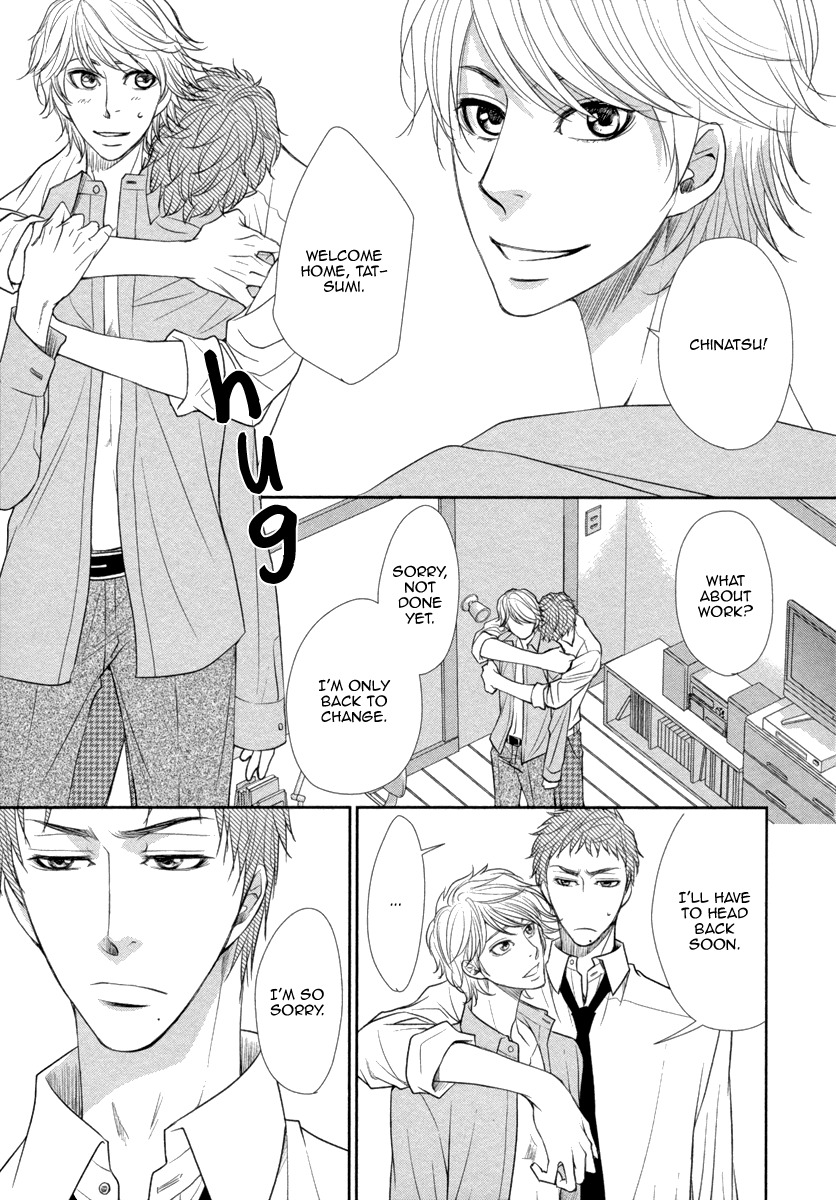 Kuchibiruiro no Bara no Hana Chapter 2 page 26 - Chapter 2