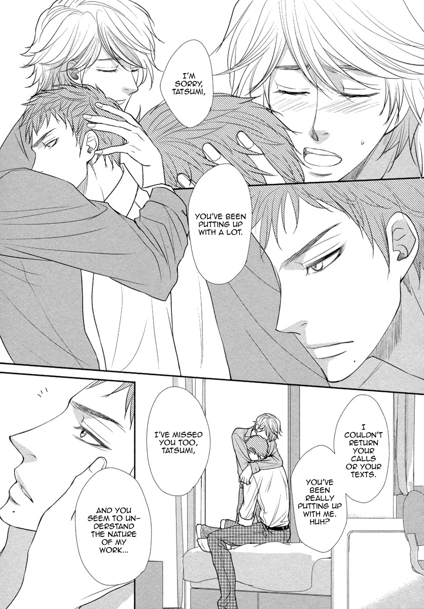 Kuchibiruiro no Bara no Hana Chapter 2 page 28 - Chapter 2