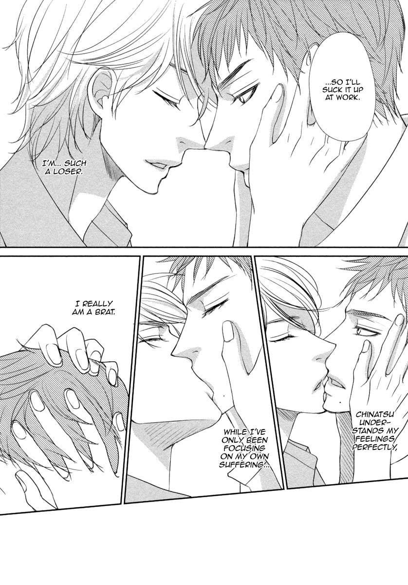 Kuchibiruiro no Bara no Hana Chapter 2 page 29 - Chapter 2