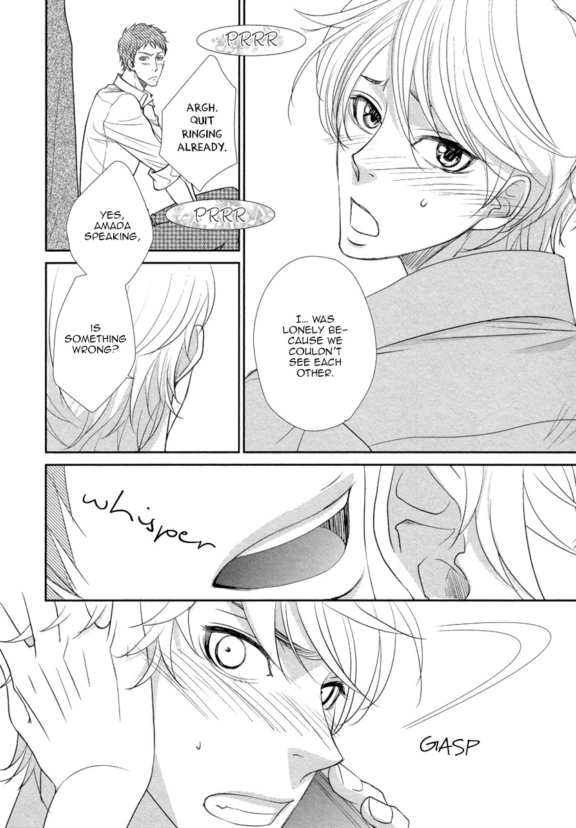 Kuchibiruiro no Bara no Hana Chapter 2 page 31 - Chapter 2