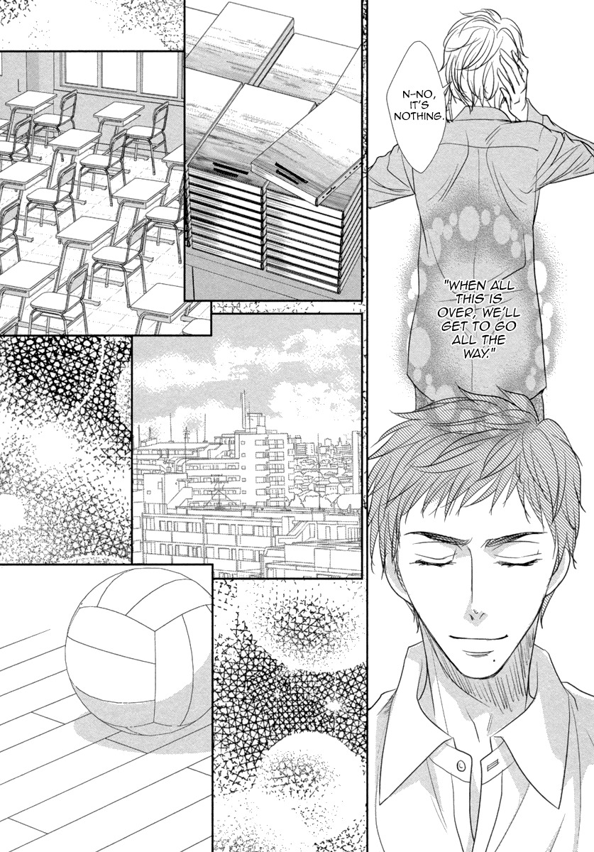 Kuchibiruiro no Bara no Hana Chapter 2 page 32 - Chapter 2