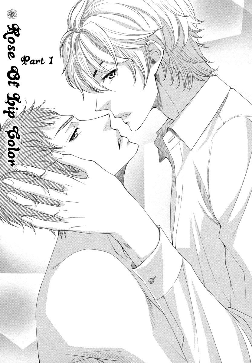 Kuchibiruiro no Bara no Hana Chapter 2 page 4 - Chapter 2