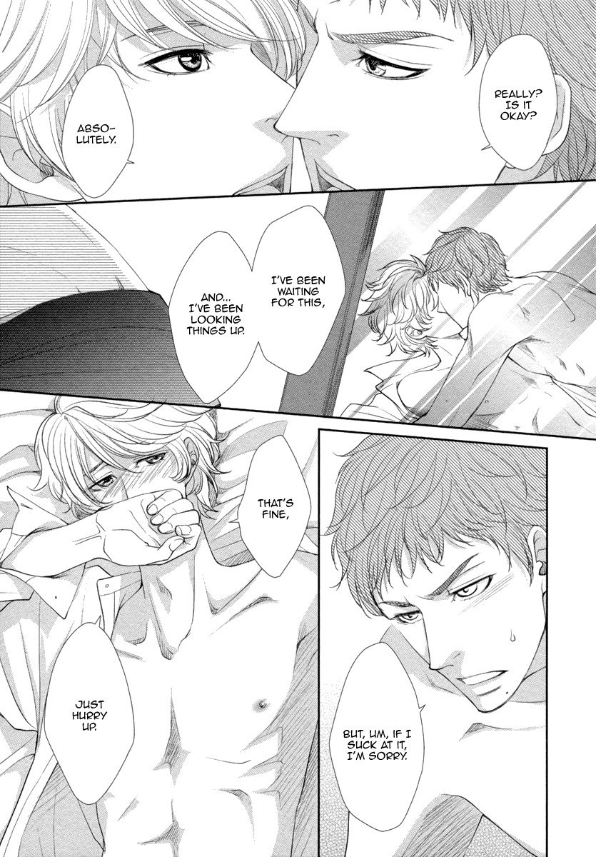 Kuchibiruiro no Bara no Hana Chapter 2 page 6 - Chapter 2