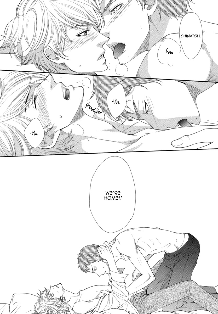 Kuchibiruiro no Bara no Hana Chapter 2 page 7 - Chapter 2