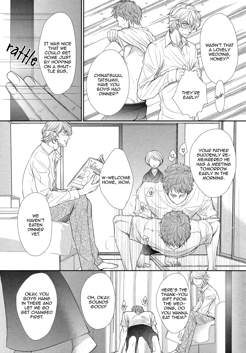Kuchibiruiro no Bara no Hana Chapter 2 page 8 - Chapter 2