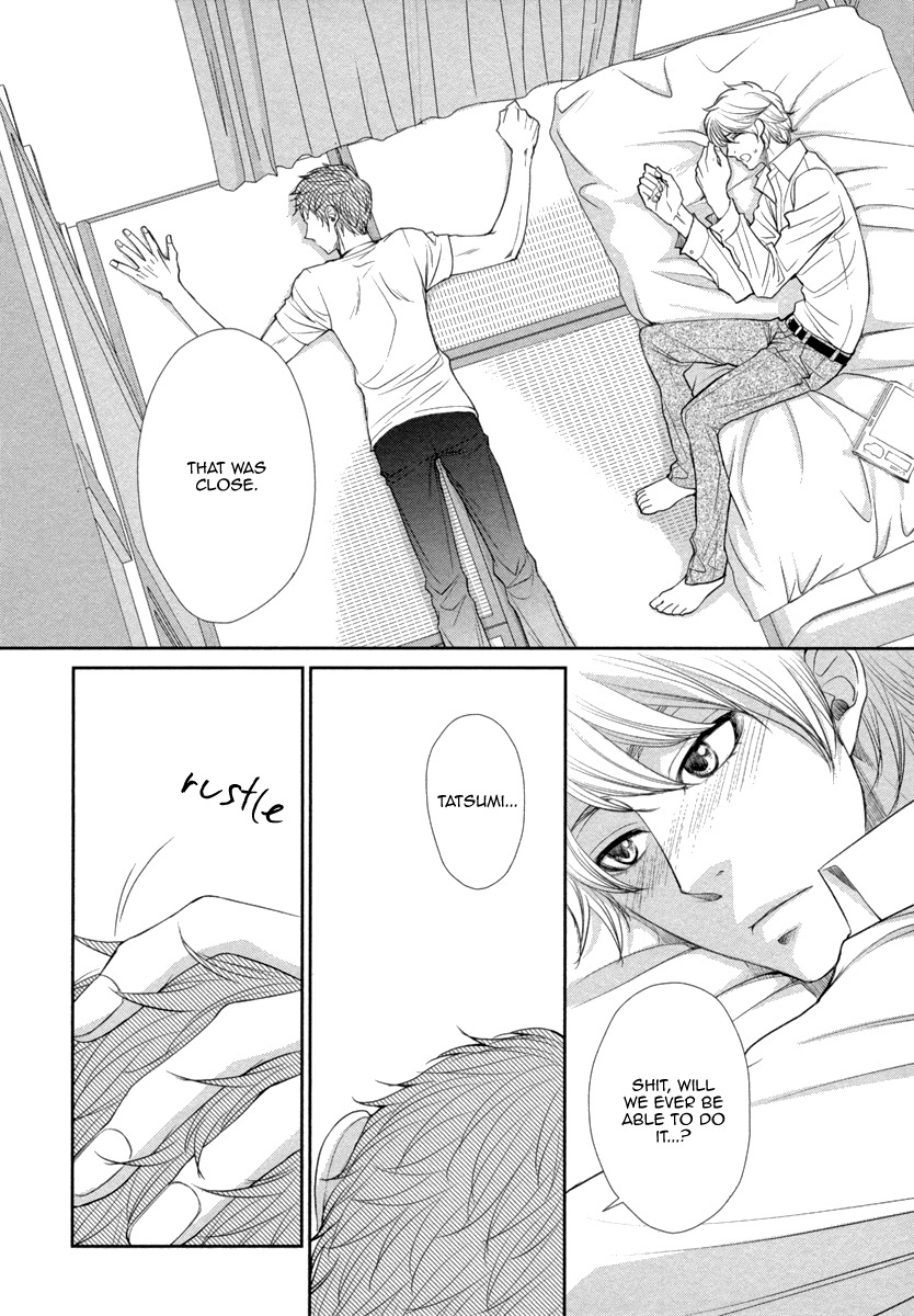 Kuchibiruiro no Bara no Hana Chapter 2 page 9 - Chapter 2
