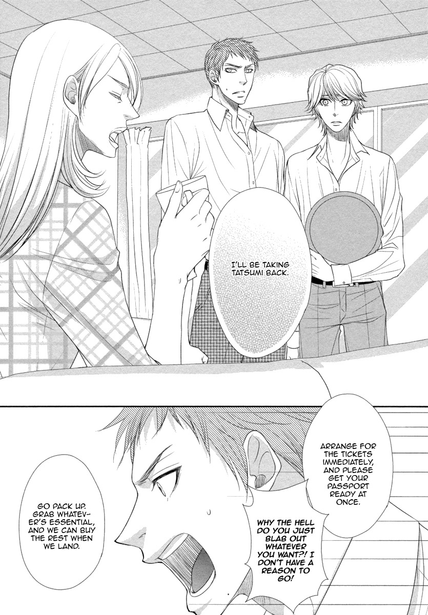 Kuchibiruiro no Bara no Hana Chapter 3 page 10 - Chapter 3