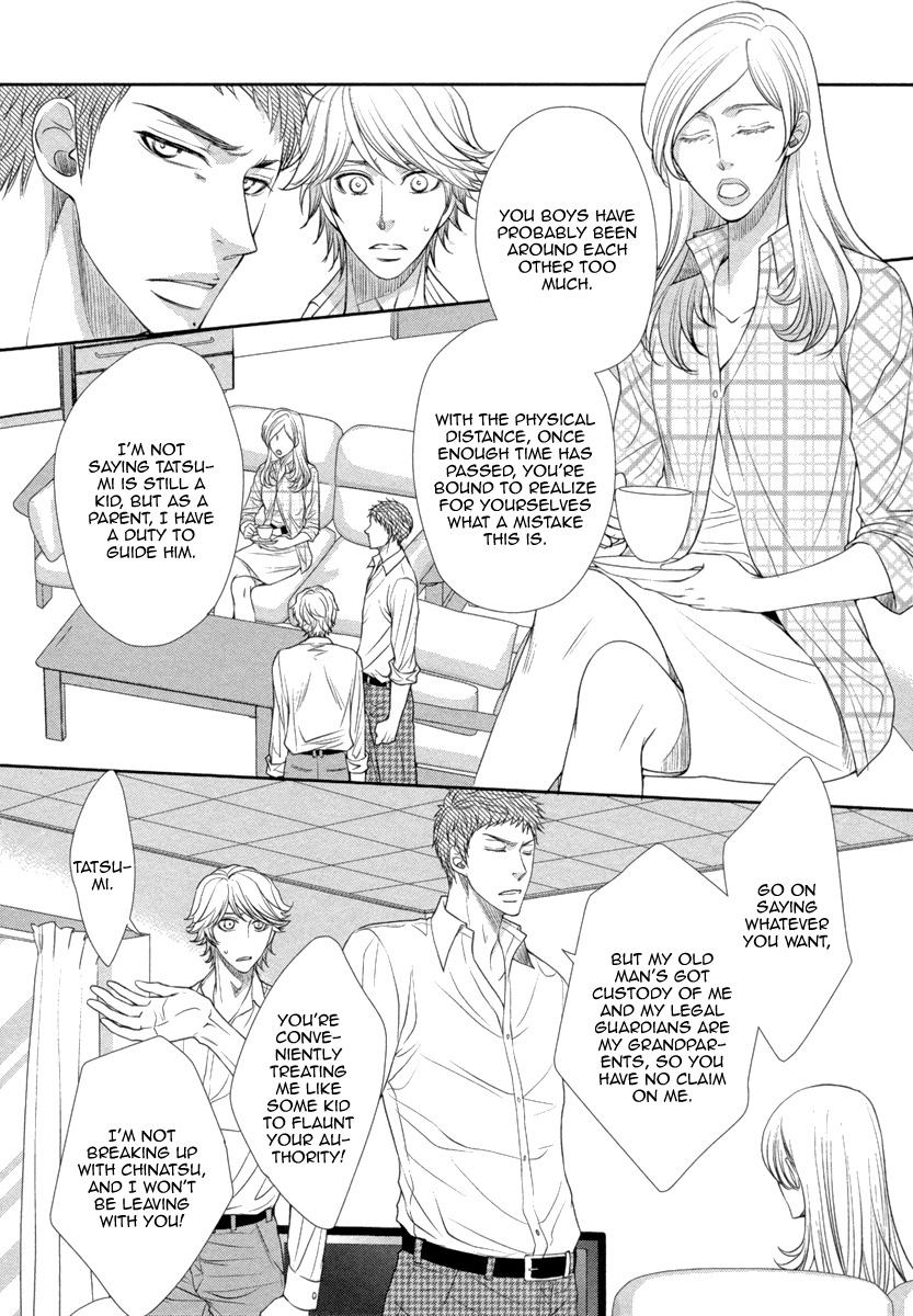Kuchibiruiro no Bara no Hana Chapter 3 page 11 - Chapter 3