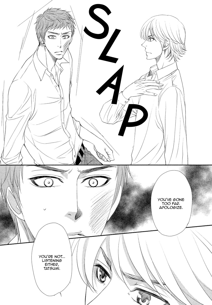 Kuchibiruiro no Bara no Hana Chapter 3 page 13 - Chapter 3