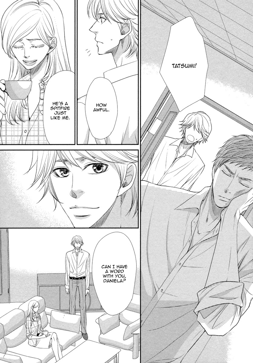 Kuchibiruiro no Bara no Hana Chapter 3 page 14 - Chapter 3