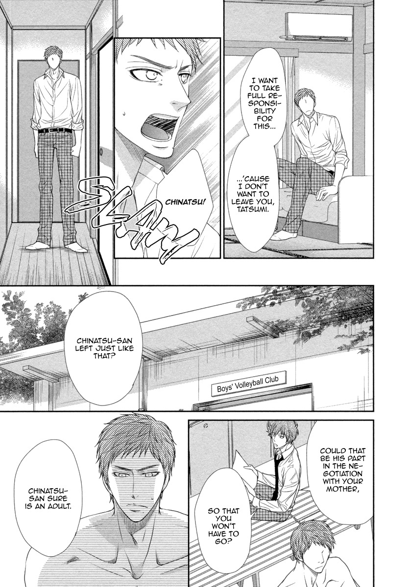 Kuchibiruiro no Bara no Hana Chapter 3 page 16 - Chapter 3