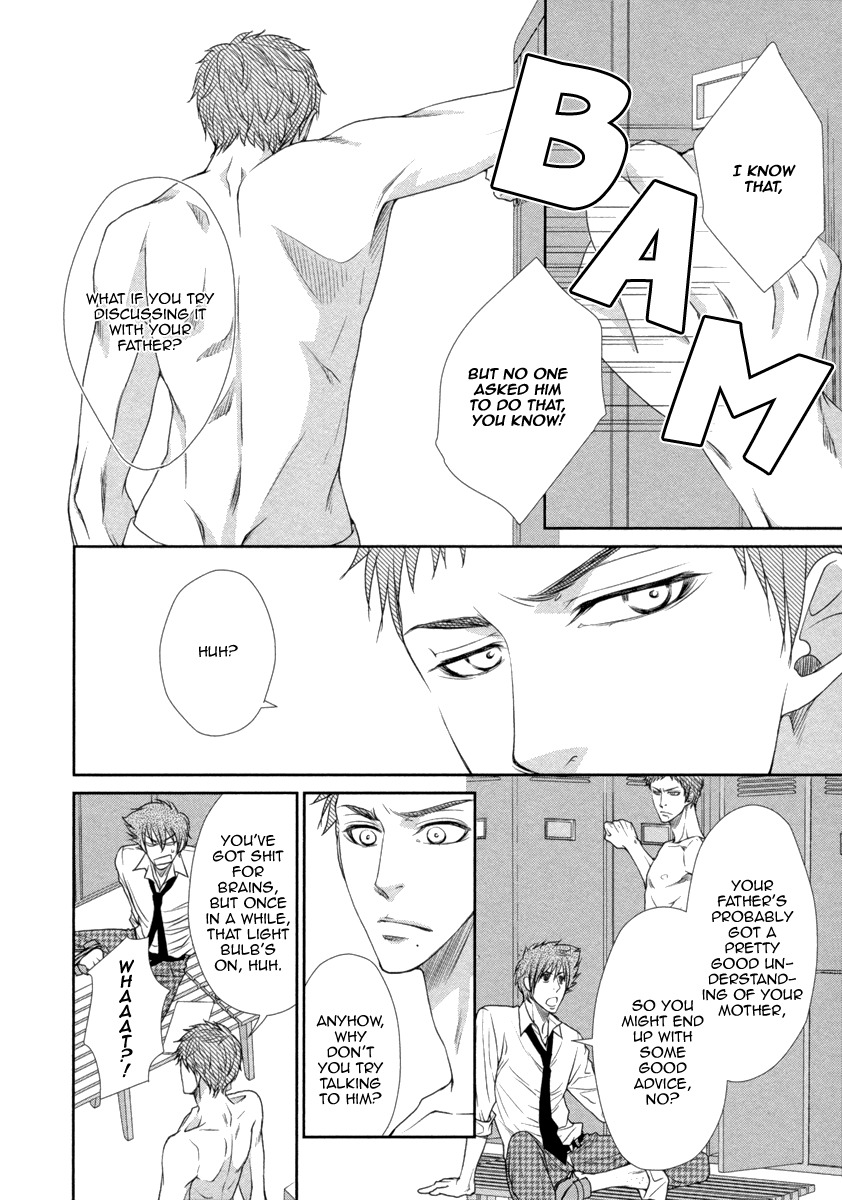 Kuchibiruiro no Bara no Hana Chapter 3 page 17 - Chapter 3