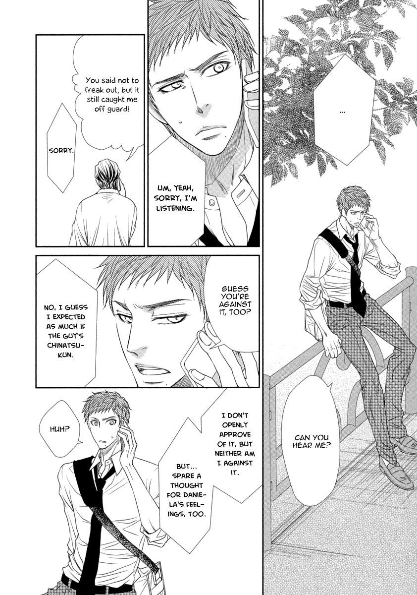 Kuchibiruiro no Bara no Hana Chapter 3 page 19 - Chapter 3