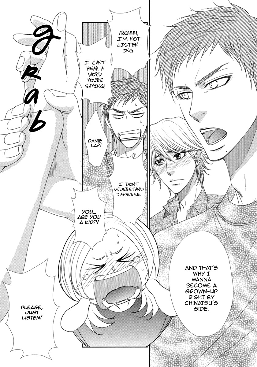 Kuchibiruiro no Bara no Hana Chapter 3 page 24 - Chapter 3