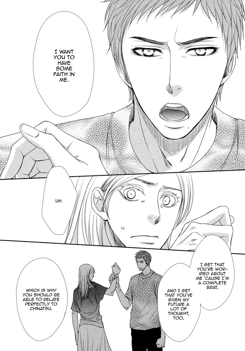 Kuchibiruiro no Bara no Hana Chapter 3 page 25 - Chapter 3