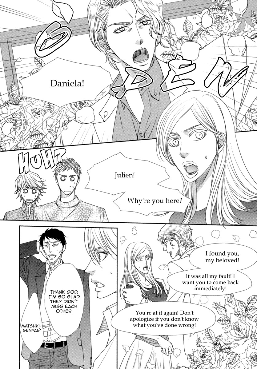 Kuchibiruiro no Bara no Hana Chapter 3 page 27 - Chapter 3