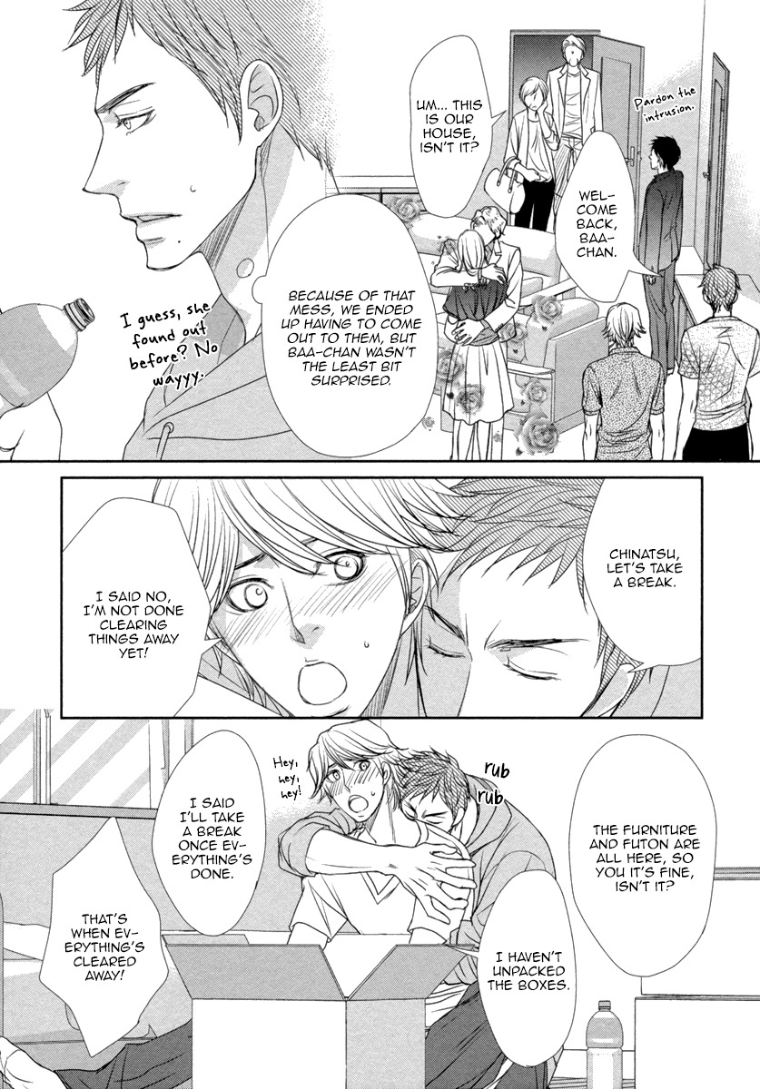 Kuchibiruiro no Bara no Hana Chapter 3 page 30 - Chapter 3