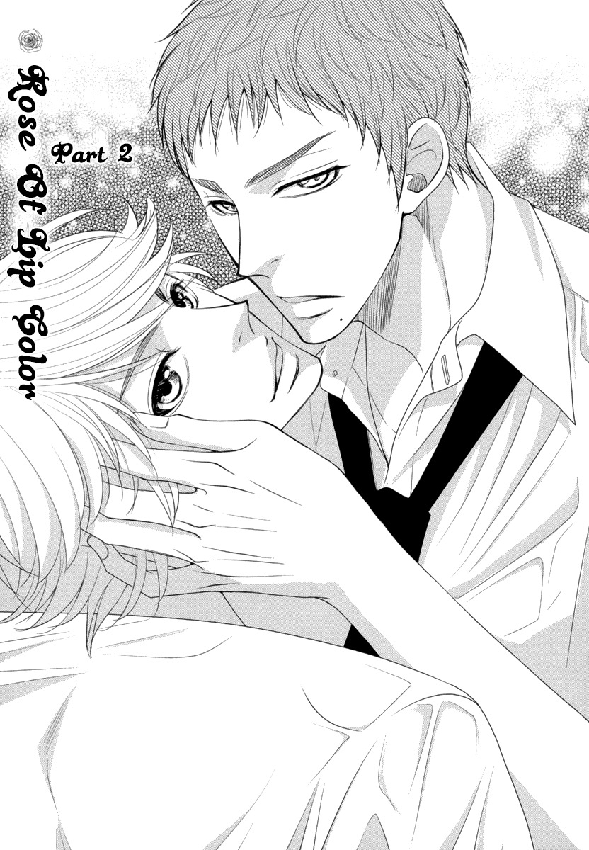 Kuchibiruiro no Bara no Hana Chapter 3 page 4 - Chapter 3