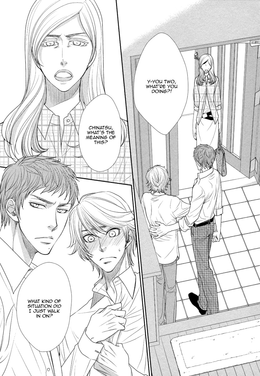 Kuchibiruiro no Bara no Hana Chapter 3 page 5 - Chapter 3