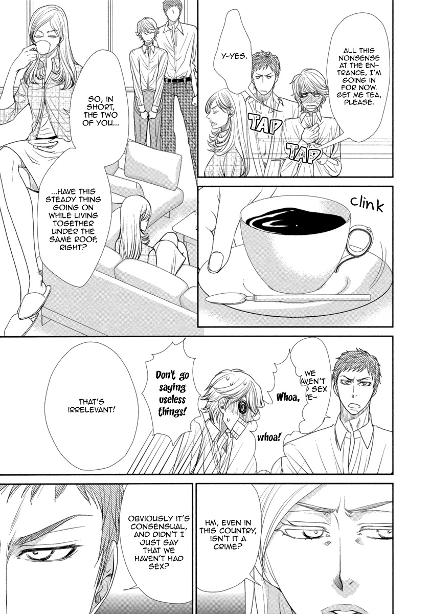 Kuchibiruiro no Bara no Hana Chapter 3 page 6 - Chapter 3