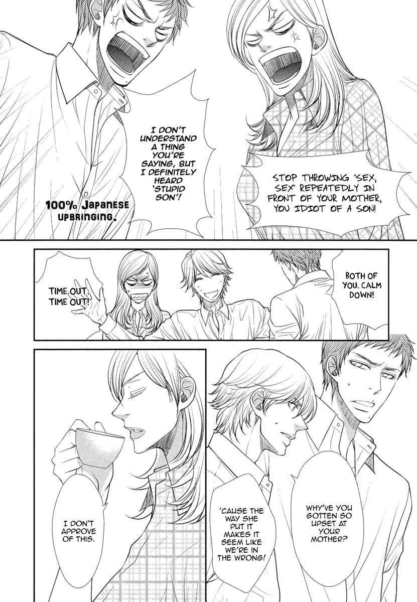 Kuchibiruiro no Bara no Hana Chapter 3 page 7 - Chapter 3