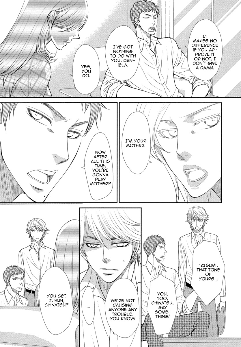 Kuchibiruiro no Bara no Hana Chapter 3 page 8 - Chapter 3