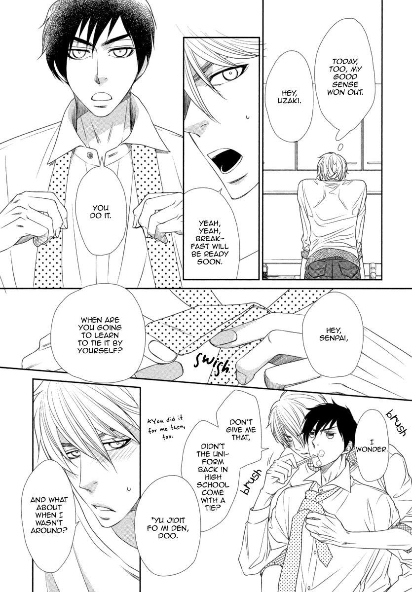 Kuchibiruiro no Bara no Hana Chapter 4 page 10 - Chapter 4