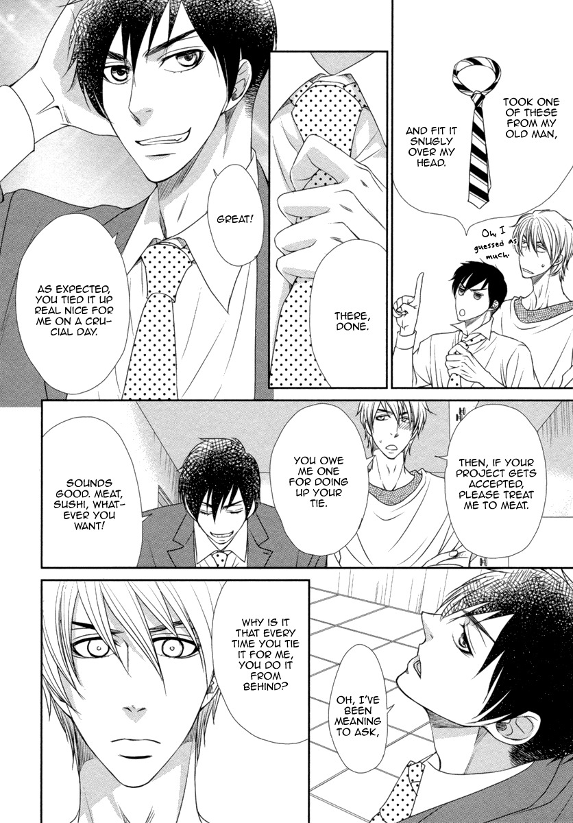Kuchibiruiro no Bara no Hana Chapter 4 page 11 - Chapter 4