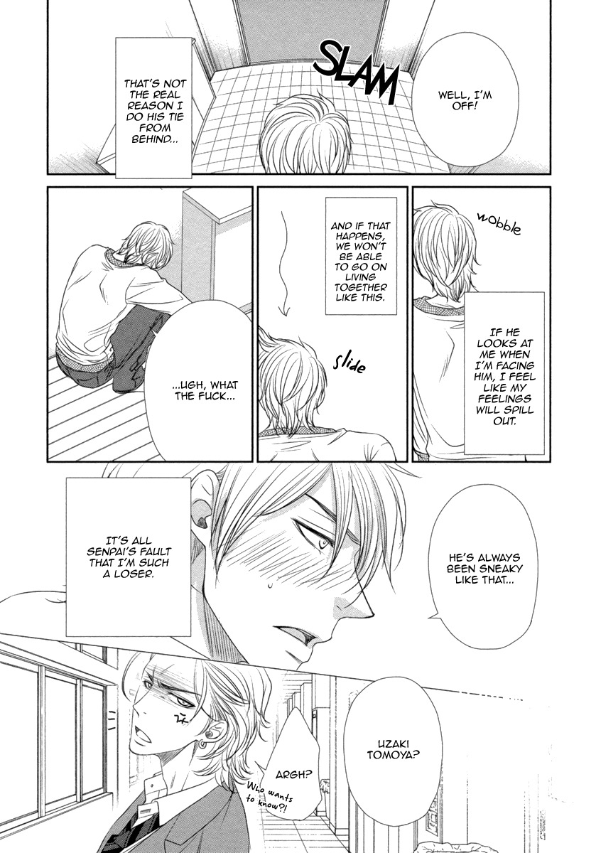 Kuchibiruiro no Bara no Hana Chapter 4 page 13 - Chapter 4