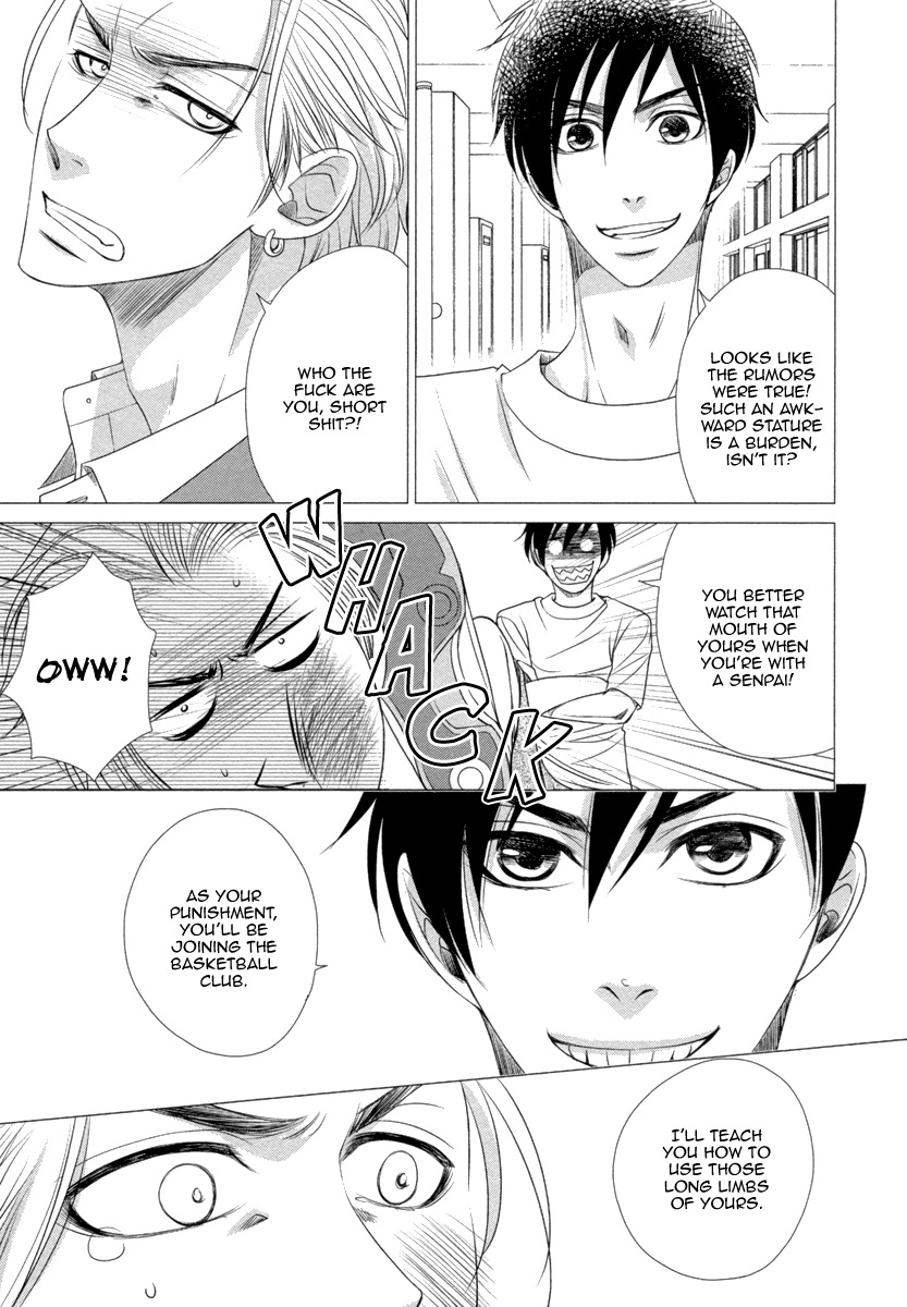 Kuchibiruiro no Bara no Hana Chapter 4 page 14 - Chapter 4