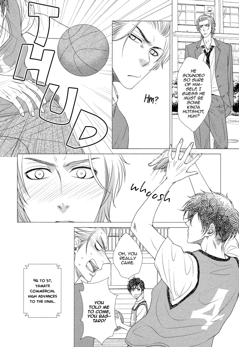 Kuchibiruiro no Bara no Hana Chapter 4 page 15 - Chapter 4
